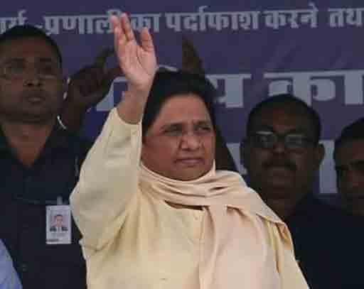 Mayawati Reiterates Bsp To Contest Elections Alone Dismisses Third