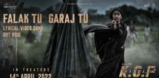 KGF: Chapter 2 countdown gathers steam with the second song release