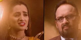 Makers of Geet Dholi are leaving no stones unturned to grab the attention of viewers with intriguing twists