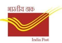 India Resumes All International Postal Services to U.S. After Two-Month Pause