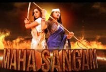 MAHASANGAM!! Geet meets Nayan, Watch the 1-hour special episode at 8 pm today