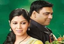 Its leke Homecoming for me: Sakshi Tanwar TV Serials Bade Achhe Lagte Hain - 2