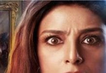 Waiting for the release of Bhool Bhulaiyaa 2