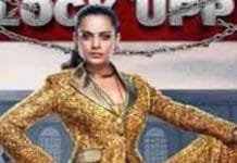 Mandana Karimi out of lock up