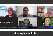 Aarogyam UK : A roundtable Summit with Aarogyam UK researchers and Association Ayurveda Academy Physicians to Develop AI based Computing Models for Indian Ayurveda