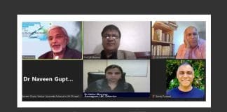 Aarogyam UK : A roundtable Summit with Aarogyam UK researchers and Association Ayurveda Academy Physicians to Develop AI based Computing Models for Indian Ayurveda