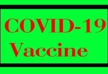 More than 193.53 Crore vaccine doses provided to States/UTs COVID-19 Vaccine