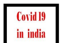 Covid 19 in india : 2,323 new cases recorded in the last 24 hours