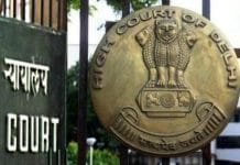 Independence Day 2022 : 37 new High Court Judges appointed Delhi High Court