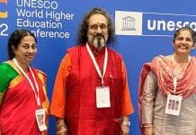WHEC recognizes Amrita Vishwa Vidyapeetham as excellence worldwide in Gender Equality Dr. Maneesha V. Ramesh, Swami Amritaswarupananda Puri, Dr. Bhavani Rao, representing Amrita Vishwa Vidyapeetham at UNESCO WHEC 2022