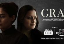 Dia Mirza and Shreya Dhanwanthary ‘s movie Gray – 5 reasons to watch this movie Dia Mirza and Shreya Dhanwanthary