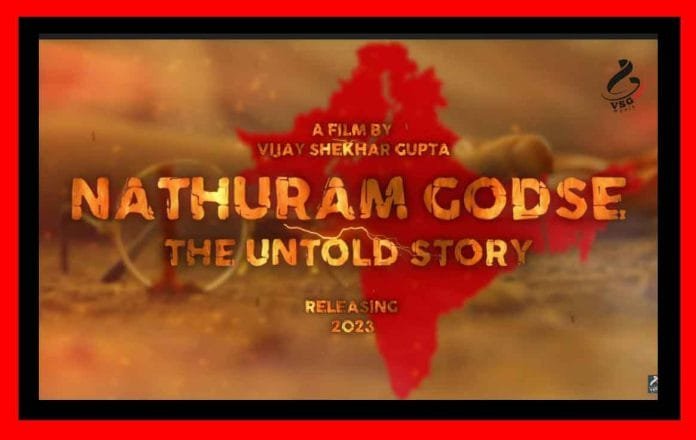 Nathuram Godse-The Untold Story