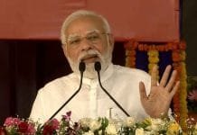 PM Modi focuses on ‘Sarve Bhavantu Sukhinah, Sarve Santu Niramaya’ PMMODI