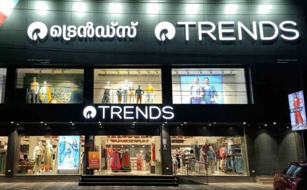 Reliance Retail, TRENDS, announced the launch of its new Store in