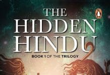 Book The Hidden Hindu : The Hidden Hindu is a brilliant work of fiction that interlinks Sci-Fi technology and Hindu mythology Author Akshat Gupta brings forth the story of Prithvi, a twenty-one-year-old searching for a mysterious Aghori, Om Shashtri,