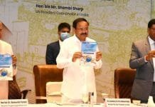 Policing is a state subject and it is the states that have to lead this drive towards police reforms : Vice President The Vice President, Shri M. Venkaiah Naidu releasing the Annual Report of Chandigarh University, in Mohali