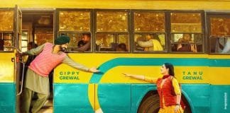 Gippy Grewal shared the second poster of his upcoming film Yaar Mera Titliaan Warga