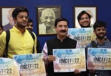 Indian Institute of Mass Communication Film Festival’ to begin from Today 15 films would be screened during the two days of the festival. Six acclaimed movies from the Films Division would also be screened