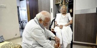 This dam will be named after PM Modi’s late mother PM modi with mother Heeraben Modi,PM modi mother Heeraben Modi,Heeraben Modi,,