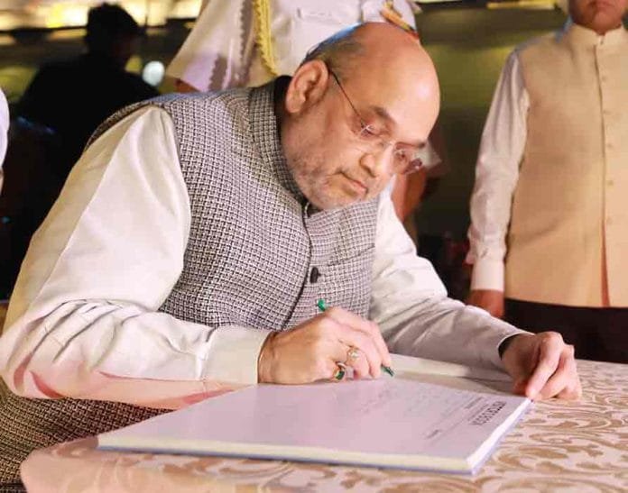 AMITSHAH