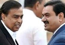 Gautam Adani Surpasses Mukesh Ambani in Bloomberg Billionaires Index 2024 – India’s New Wealth Leader