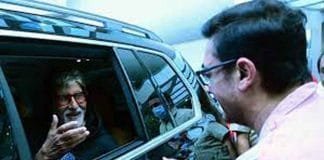 These days Amitabh Bachchan is in a lot of discussion about Sooraj Barjatya film Unchai