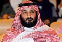 Saudi Arabia is building a city in the desert – will spend 500 billion dollars Crown Prince Mohammed bin Salman