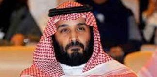 Saudi Arabia Condemns Israeli Attack, Calls for Global Action Crown Prince Mohammed bin Salman