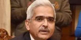 RBI took action against these banks including SBI