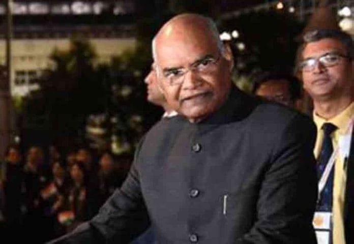Ram-Nath-Kovind
