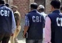 Nimbu Pahad mining scam: CBI raided across the country to expose corruption
