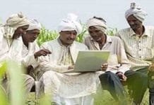 PM Kisan Samman Nidhi Yojana: If you do not get this work done then the 17th installment will get stuck