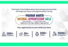 PM National Apprenticeship Mela : 36 + sectors, 500+ trades, and 1000+ companies will be participating in the Mela to provide employment opportunities