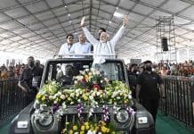 After the inauguration of Mahakal Lok on October 11, Prime Minister Modi will come to Indore by road