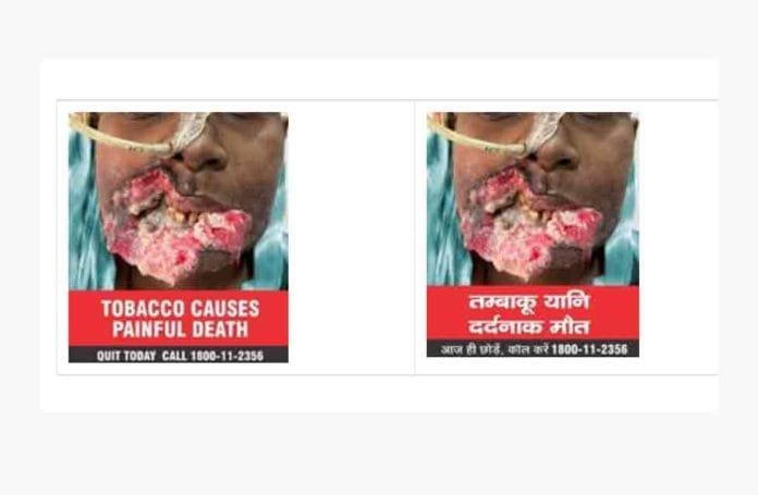 Health-Warning-on-Tobacco-P Health Warning on Tobacco Products packs