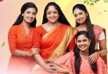 Zee Keralam’s ‘Kudumbashree Sharada’ reaches 100th episode Kudumbashree Sharada 100 episodes