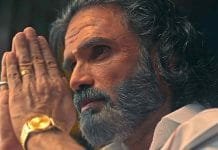 MX Player announces Dharavi Bank, a realistic crime thriller with Suniel Shetty, Vivek Oberoi and Sonali Kulkarni