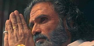 MX Player announces Dharavi Bank, a realistic crime thriller with Suniel Shetty, Vivek Oberoi and Sonali Kulkarni