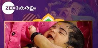 Zee Keralam Bzinga Family Festival to celebrate Independence Day in style BZinga Family Festival