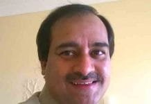 National Eye Donation Fortnight : More awareness required on eye donation to give vision to many