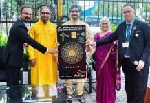 Independence Day was celebrated by Indian Overseas Bank