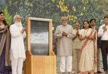 The Heart Of Telangana Will Rhyme To The Tune of Heartfulness