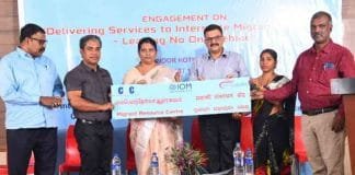 International Organization for Migration opens four Migration Resource Centres in Tamil Nadu Migration Resource Centre