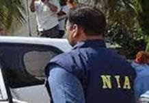 The NIA has achieved about 94 per cent conviction rate