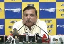 Haryana Assembly Elections 2024: Congress-AAP alliance to be announced today Sanjay Singh