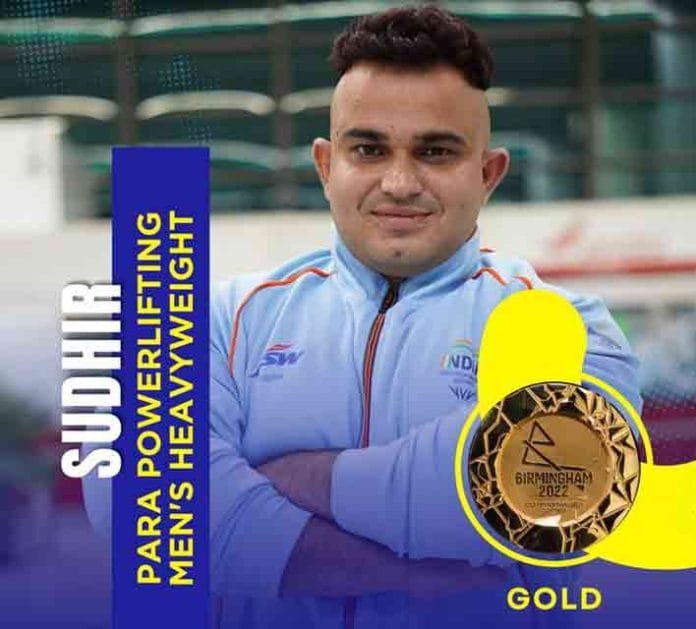 Sudhir