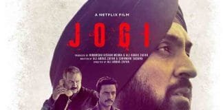 Netflix unveils the teaser of jogi