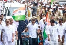 Bharat Jodo Yatra: Three former Chief Ministers of Jammu and Kashmir will participate