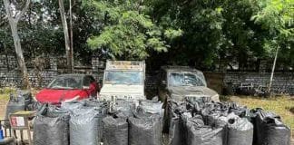 Punjab Police Drug Crackdown: 9 Arrested with 22 kg Opium in Chandigarh Raid