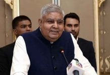 Vice President to confer Shilp Guru and National Awards to the Master Craftspersons